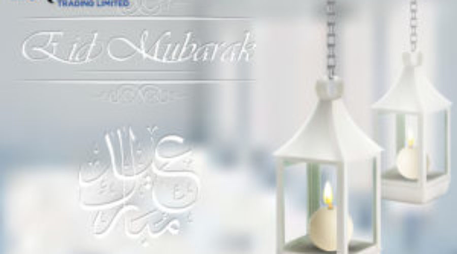 EID MUBARAK