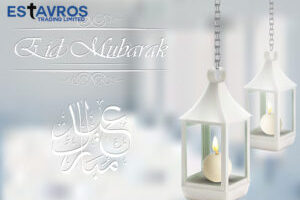EID MUBARAK