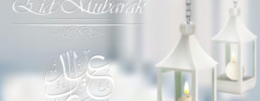 EID MUBARAK